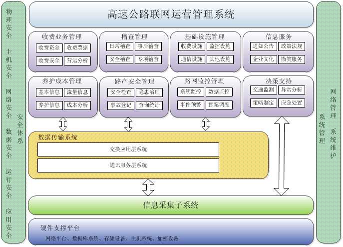 图片21.png